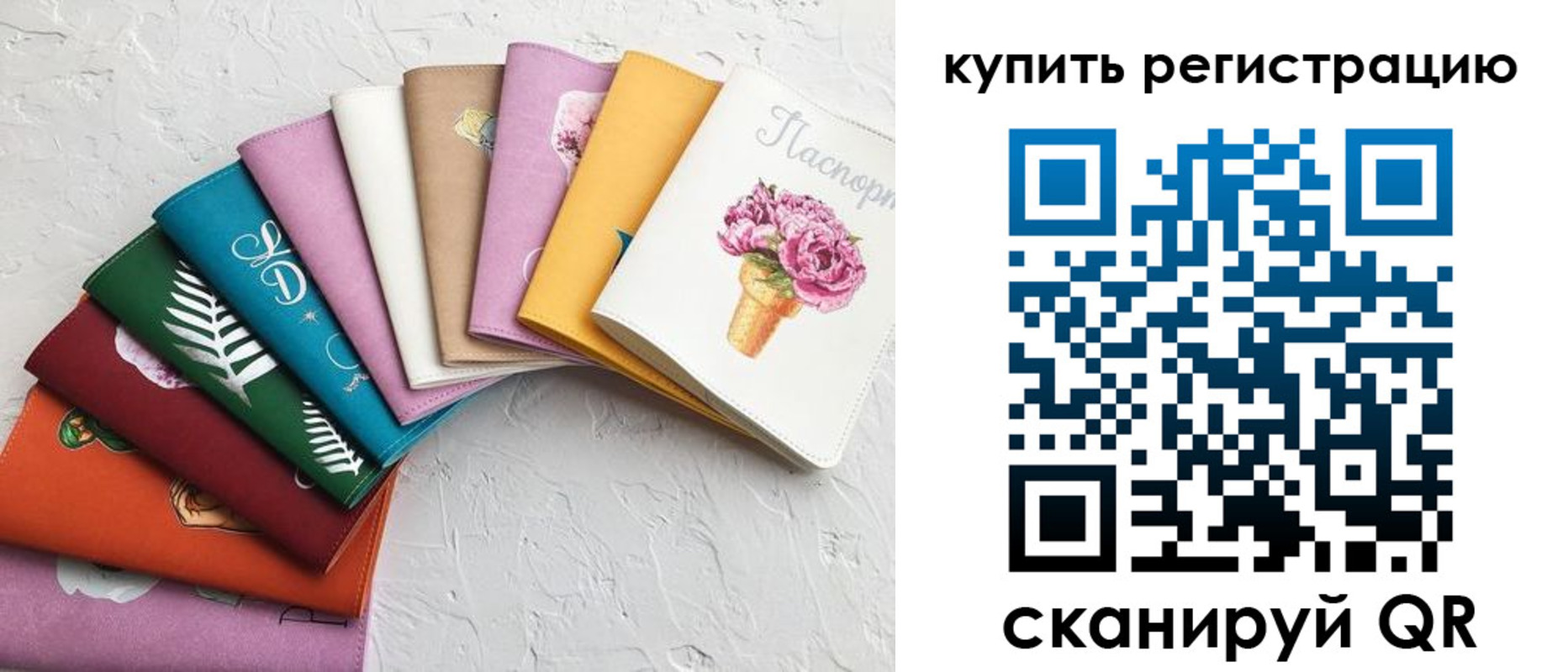 прописка поиск в Гаджиево